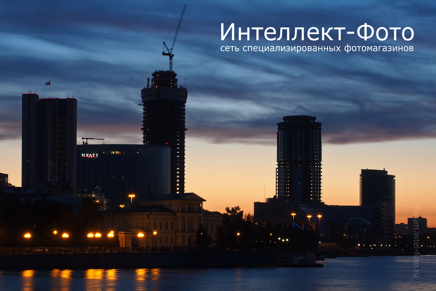 http://www.intel-foto.ru/content/publication/forum-tst/2013/2013-08/PEN_E-P5/tst-p1_cityscape/EP5_1442-15.jpg