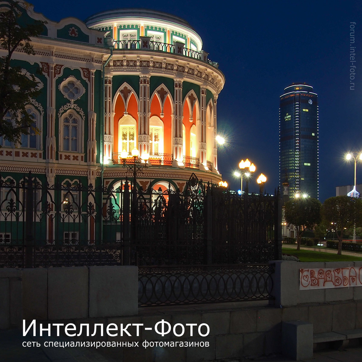 http://www.intel-foto.ru/content/publication/forum-tst/2013/2013-08/PEN_E-P5/tst-p2_cityscape/EP5_1442_p2-06.jpg
