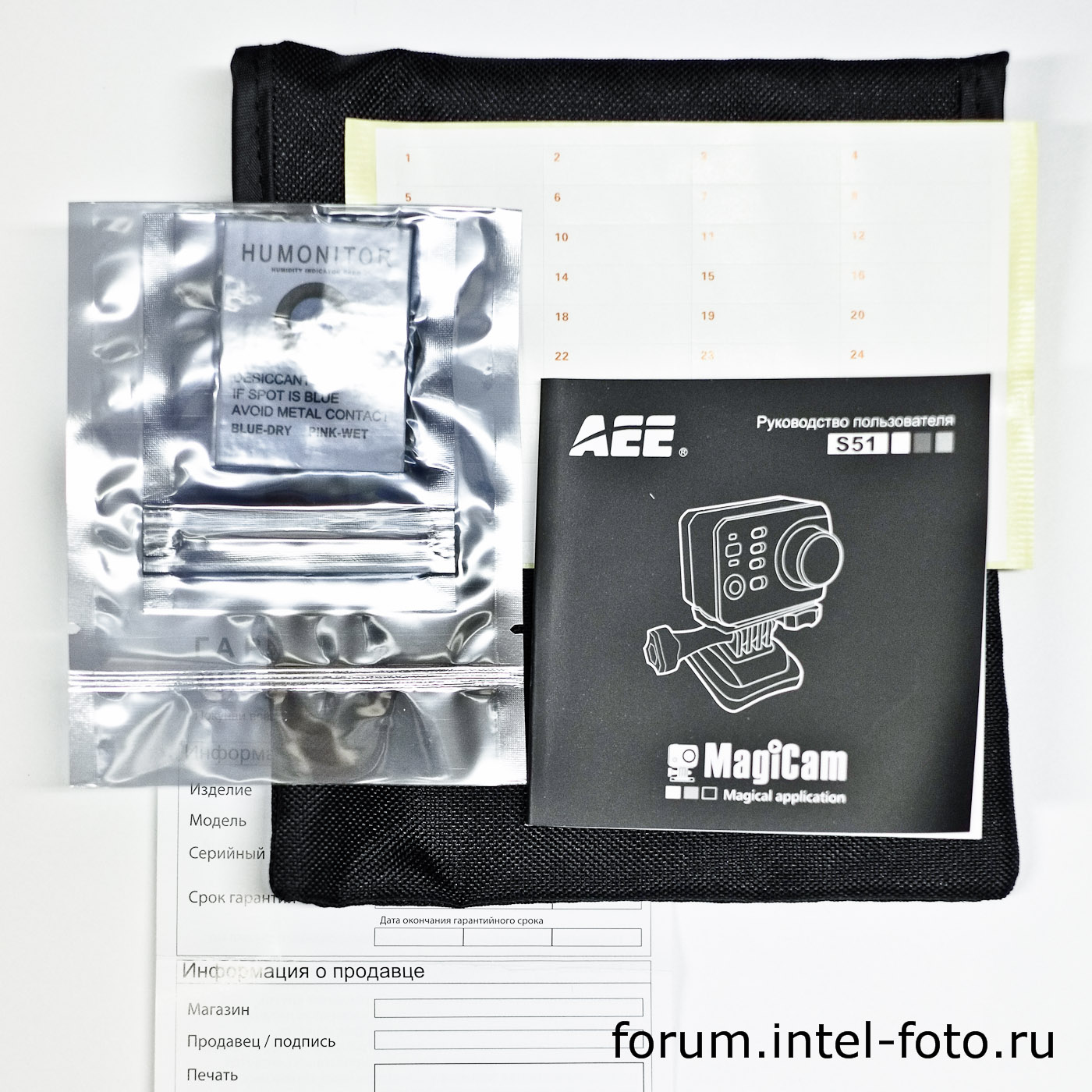 http://www.intel-foto.ru/content/publication/forum-tst/2013/2013-09/aee-s51/unbox/aee_s51-box_03.jpg