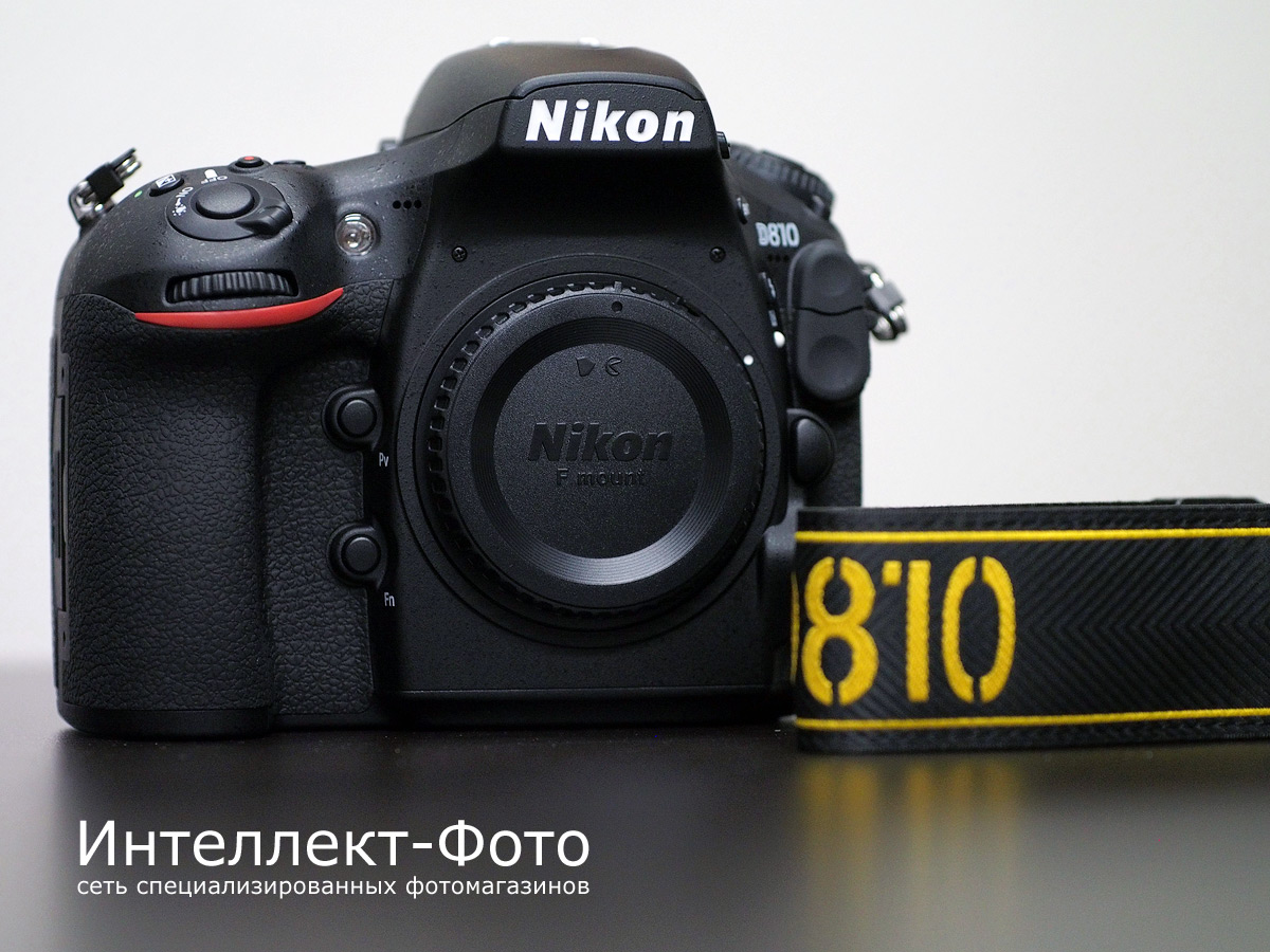 http://www.intel-foto.ru/content/publication/forum-tst/2014/2014-10/nikon/D810/unbox/13.jpg