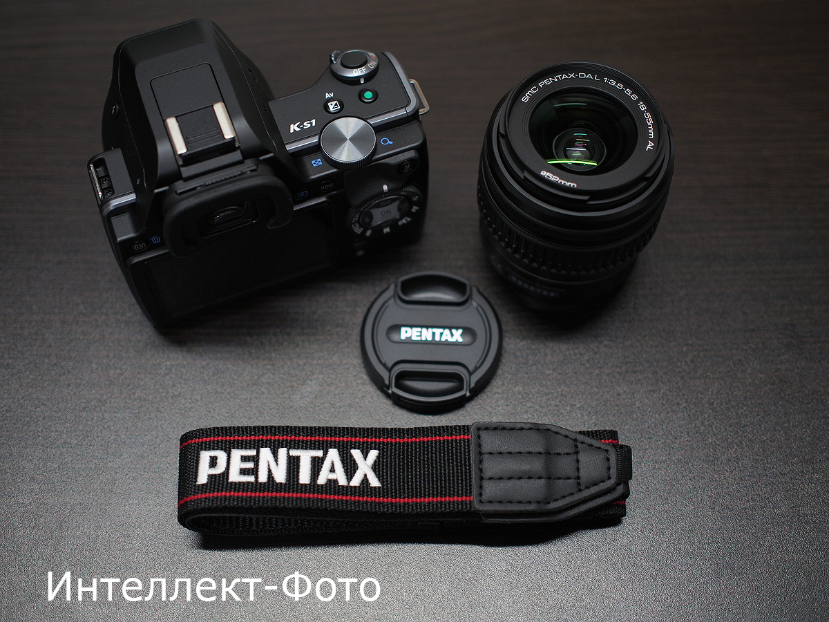 http://www.intel-foto.ru/content/publication/forum-tst/2014/2014-10/pentax/ks1/unbox/01.jpg