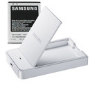 Зарядное устройство Samsung для Galaxy Camera EB-F1A2GBU + АКБ (белый)