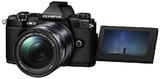 Цифровой  фотоаппарат Olympus OM-D E-M5 mark II Kit 14-150mm II black