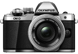 Цифровой  фотоаппарат Olympus OM-D E-M10 mark II kit 14-42mm EZ silver