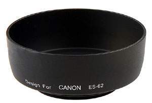 Бленда Flama JCES-62 для объектива  Canon 50 f/ 1.8II