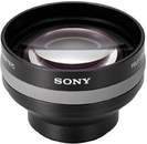 Телеконвертер Sony x1,7 37mm VCL-HG1737C  для объективов 37мм (Olympus, Panasonic и др.)