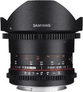 Объектив Samyang 8mm T3.8 Fisheye VDSLR Canon UMC II (APS-C)