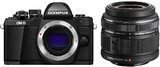 Цифровой  фотоаппарат Olympus OM-D E-M10 mark II kit 14-42 II black