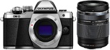 Цифровой  фотоаппарат Olympus OM-D E-M10 mark II kit 14-150mm II silver