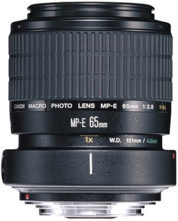 Объектив Canon MP-E 65 mm f/ 2.8 1-5x MACRO Б/ У (с/ н 105281)