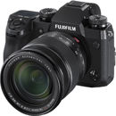 Цифровой  фотоаппарат FujiFilm X-H1 kit 16-55mm