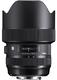 Объектив Sigma AF 14-24 mm F2.8 DG HSM Art для Canon