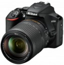 �������� ����������� NIKON D3500 Kit AF-S 18-140 DX VR