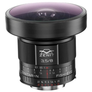 Объектив МС Зенитар 3.5/ 8 байонет Canon EF