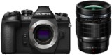 Цифровой  фотоаппарат Olympus OM-D E-M1 mark II kit 17mm f/ 1.2 PRO