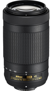 Объектив Nikon 70-300 mm f/ 4.5-6.3G ED VR AF-P DX (s/ n:20855125) Б/ У