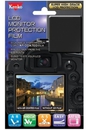 Пленка защитная Kenko для Canon EOS RP (77х52мм)