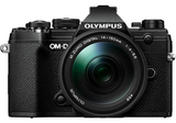 Цифровой  фотоаппарат Olympus OM-D E-M5 mark III kit 14-150mm II black