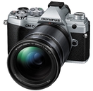 Цифровой  фотоаппарат Olympus OM-D E-M5 mark III kit 12-200mm silver
