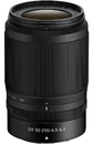 Объектив Nikon Nikkor Z 50-250mm f/4.5-6.3 VR DX