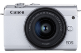 Цифровой фотоаппарат Canon EOS M200 kit 15-45mm IS STM white
