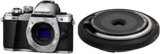 Цифровой  фотоаппарат Olympus OM-D E-M10 mark II kit  15mm f/ 8.0 Silver