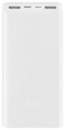 Внешний аккумулятор Xiaomi Mi Power Bank 3 Pro 20000 mAh белый