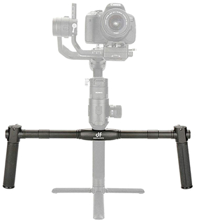 Хват двуручный DigitalFoto RS-DH04 для стабилизатора Ronin-S/ Moza Air 2 Хват двуручный DigitalFoto RS-DH04 для стабилизатора Ronin-S/ Moza Air 2
