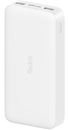 Внешний аккумулятор Xiaomi Redmi Power Bank Fast Charge 20000 mAh