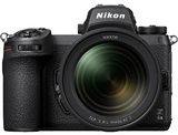 Цифровой фотоаппарат NIKON Z6 II kit 24-70mm f/ 4