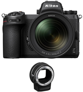 Цифровой фотоаппарат NIKON Z6 II kit 24-70mm f/ 4 и адаптер FTZ II Цифровой фотоаппарат NIKON Z6 II kit 24-70mm f/ 4 и адаптер FTZ II