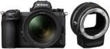 Цифровой фотоаппарат NIKON Z7 II kit 24-70mm f/ 4 и адаптер FTZ