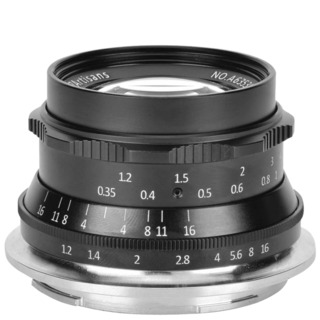 Объектив 7Artisans 35mm F1.2 Nikon (Z-mount) Объектив 7Artisans 35mm F1.2 Nikon (Z-mount)