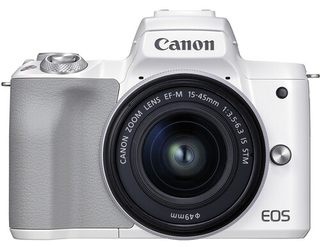 Цифровой фотоаппарат Canon EOS M50 Mark II Kit 15-45mm IS STM White