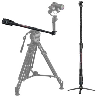 Слайдер-монопод Moza Slypod Pro Master KIT Слайдер-монопод Moza Slypod Pro Master KIT