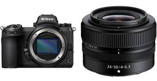 Цифровой фотоаппарат NIKON Z6 II kit 24-50mm