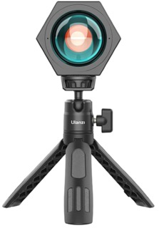 Осветитель Ulanzi S1 Sunset lamp PREMIUM (10W, CRI 90+, Glas Lens, Tripod)