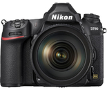 Цифровой фотоаппарат NIKON D780 body + AF-S NIKKOR 24-120mm f/ 4G ED VR