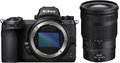 Цифровой фотоаппарат NIKON Z6 II kit 24-120mm f/4