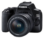 Цифровой  фотоаппарат Canon EOS 250D kit 18-55 DC III Black