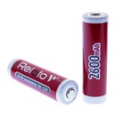 Аккумулятор Relato AA2600 (2 шт/ уп, Ni-MH, 2600mAh, 1.2В, AA/ HR6)