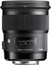Объектив Sigma AF 50 mm F1.4 DG HSM Art для Canon + бленда + фильтр защитный Б/ У
