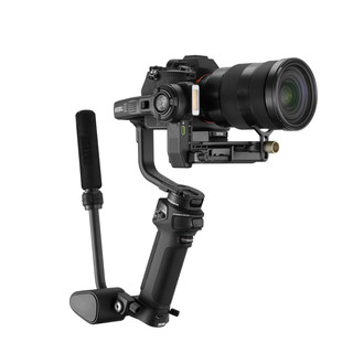 Стабилизатор Zhiyun Weebill 3 S COMBO