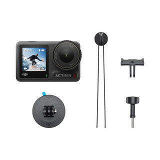 Экшн-камера DJI Osmo Action 4 Surfing Combo Экшн-камера DJI Osmo Action 4 Surfing Combo