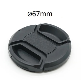 Крышка на объектив 67мм (новая)