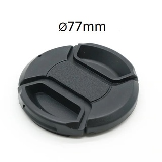 Крышка на объектив 77мм (новая)