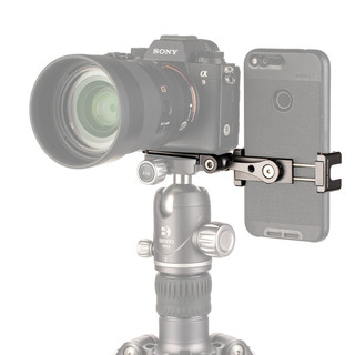 Быстросъемная площадка/ держатель для смартфона Benro ACSMSA Arca Smart Side Arm Быстросъемная площадка/ держатель для смартфона Benro ACSMSA Arca Smart Side Arm