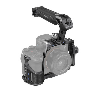 SmallRig 3708 Комплект для цифровых камер Sony 7RV /  A7IV /  A7SIII, "Rhinoceros" Basic Cage Kit