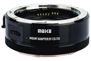 Адаптер Meike EFTZ-0.71X для объектива EF на байонет Z-mount