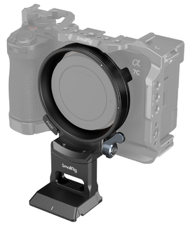 SmallRig 4424 Поворотная плошадка для цифровых камер Sony серий A7CII /  A7CR